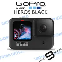 在飛比找樂天市場購物網優惠-GoPro HERO 9【HERO9 BLACK】運動相機 