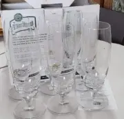 Set Of 6 Pilsner Urquel Crystal Beer Glass by Rastal Glassware (Germany) W Box