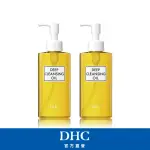 【DHC】深層卸粧油2入(200ML)★知名網紅愛用推薦