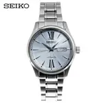 SEIKO 精工男士手錶自動機械手錶防水手錶原裝日本