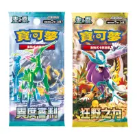 在飛比找蝦皮商城優惠-(限量)(日貨)POKEMON寶可夢 集換式卡牌遊戲 朱&紫