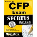 SECRETS OF THE CFP EXAM: CFP TEST REVIEW FOR THE CERTIFIED FINANCIAL PLANNER EXAM