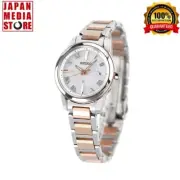 Seiko LUKIA SSQV108 Pink Gold x Silver Titanium Solar Radio Ladies Watch JAPAN