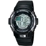 【CASIO】卡西歐 G-SHOCK系 列 防水200米電子錶 G-7710-1 G-7700-1台灣公司貨保固一年