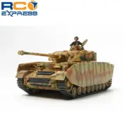 Tamiya 1/48 German Panzer IV Ausf. H TAM32584