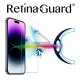 【RetinaGuard 視網盾】iPhone 14 Pro Max 抗菌防藍光玻璃保護膜(6.7吋)