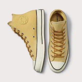 【CONVERSE】CHUCK 70 1970 HI 高筒 休閒鞋 男女鞋 黃色(A03436C)