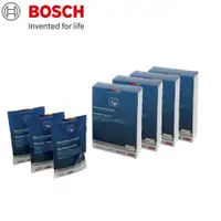 在飛比找有閑購物優惠-【BOSCH 博世】洗碗機專用保養清潔粉 (四盒 每盒三包)