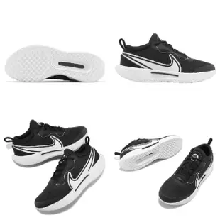 【NIKE 耐吉】網球鞋 M Zoom Court Pro HC 男鞋 黑 白 硬地 氣墊 回彈 運動鞋(DV3278-001)