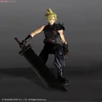 在飛比找蝦皮購物優惠-太空戰士 紛爭 DISSIDIA PLAY ARTS 改 C