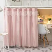 ITODA Bottom Bunk Bed Curtains Cloth Privacy Nets Lightproof Dustproof Blackout Bunk Single Sleeper Bed Canopy Breathable Curtain Shading Bedding Junior Students College Home Train Drapery - 1 PCS