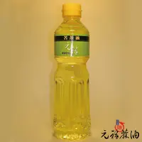 在飛比找蝦皮購物優惠-【元福蔴油】純級苦茶油-600ml-北港麻油老店 茶油  油