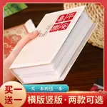 🔥客製/熱賣🔥相冊本傢庭大容量6寸插頁式5寸六7寸照片買一送一影集相冊高顔值 WILE