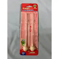 在飛比找蝦皮購物優惠-【全新 DOOBY 大眼蛙 250cc 專用吸管