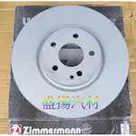 盛揚BMW F40 F45 F46 F48 F39 F54 F60 I3 OZ德國後煞車盤 280*10MM(2片價格)