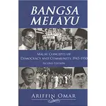 BANGSA MELAYU: MALAY CONCEPTS OF..., 9789670630786