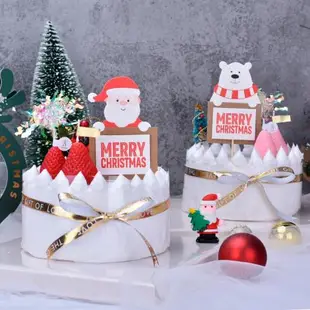 圣誕節烘焙蛋糕裝飾圣誕老人北極熊插件紅色草莓蠟燭雪人圣誕插牌