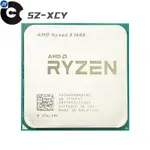 二手 AMD 銳龍 5 1600 處理器 3.2GHZ 六核十二線程 65W R5 1600 CPU SOCKET AM
