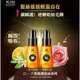 現貨 免運 台灣製 KIN SALON 護髮油系列 80ml 【陽光甜橘(青色)】 護髮 護髮油