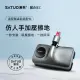 【SATUO灑拖 森友匯】電動拖把頭T5 V10Slim SV18(For Dyson 適用V10 Slim SV18)