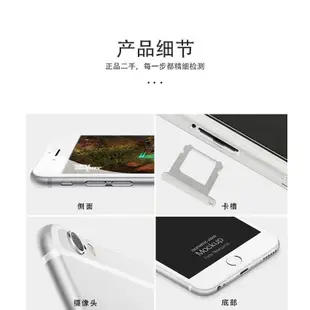 蘋果6/6S iPhone 6 6S Apple 手機 i6s 學生 老人 遊戲機 16G/64G 九成新