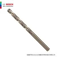 在飛比找蝦皮商城優惠-BOSCH 博世 直柄含鈷鑽頭 6.5x63/101mm