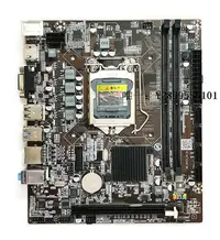 在飛比找Yahoo!奇摩拍賣優惠-主機板全新H110/H310電腦主板 支持DDR4內存115