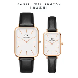 【Daniel Wellington】DW 手錶 對錶禮盒 Quadro Sheffield 經典黑皮革方錶 情人對錶