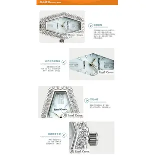 蘿亞克朗 Royal Crown 日本機芯6381B 金色華貴氣質鑲鑽 手錶 金屬鑲鑽鏈帶  歐洲 義大利品牌精品 女錶