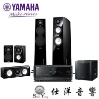 在飛比找Yahoo!奇摩拍賣優惠-YAMAHA 巴哈家庭劇院組 RX-V6A+NS-F700+