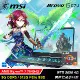 【MSI 微星】Bravo 15 C7UCXP-296TW 15.6吋 R7 RTX2050 電競筆電