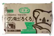 Jas Yakoobun china clay potter's wheel 1kg japan import 2255-006