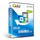 QBoss 資料庫自動備份系統 ※本套軟體需搭配QBoss3.0 / 3.0R2軟體一起使用