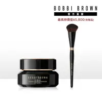 在飛比找momo購物網優惠-【Bobbi Brown 芭比波朗】女王粉霜無瑕組(冬蟲夏草