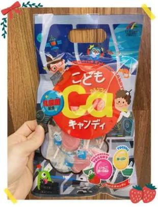 日本UNIMAT RIKEN 乳酸菌兒童棒棒糖（10入/袋）