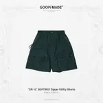 GOOPI 深綠2號“SR-1L” SOFTBOX ZIPPER UTILITY SHORTS - DARK-GREEN