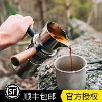 在飛比找Yahoo!奇摩拍賣優惠-現貨原裝英國9barista噴氣意式手動咖啡機 咖啡壺9B摩