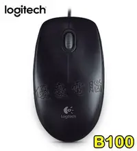 在飛比找Yahoo!奇摩拍賣優惠-【UH 3C】羅技 Logitech B100 new 全尺