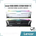 LEXAR RGB DDR5 32GB(16GB*2) 6400/6800/7200MHZ 內存英特爾 XMP 3.0