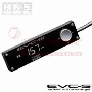 HKS EVC-S Boost Controller UNIVERSAL Normal up to 250kPa (36 PSI) 45003-AK009