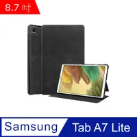 在飛比找PChome24h購物優惠-三星 Tab A7 Lite 8.7吋 牛皮紋平板皮套 保護