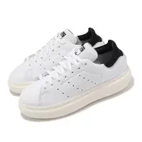 在飛比找ETMall東森購物網優惠-adidas 休閒鞋 Stan Smith PF W 女鞋 