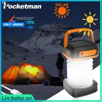 在飛比找蝦皮購物優惠-Portable Camping Light Solar U