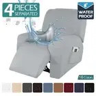 Recliner Sofa Cover 1 Seater Stretch SingleArmchair Non-Slip Sofa ChairProtector