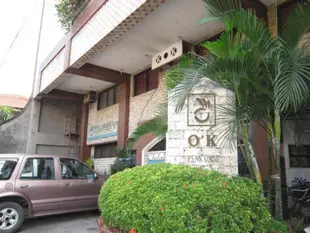 OK旅館別墅OK Pensionne House