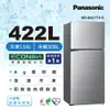 Panasonic 國際牌 422L 一級能效 雙門變頻冰箱(晶漾銀)NR-B421TV-S-庫