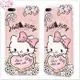 小花花日本精品♥ Hello Kitty iPhone 7 4.7 手機殼/手機套 硬式保護殼 愛心00209908