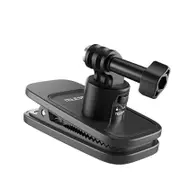 Universal Magnetic Backpack Mounting Bracket - Quick Release