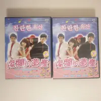 在飛比找蝦皮購物優惠-韓劇 燦爛的遺產 DVD 李昇基 韓孝周 文彩元 裴秀彬 白