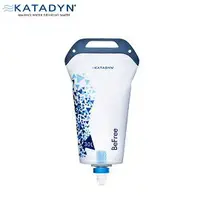 在飛比找樂天市場購物網優惠-[ KATADYN ] BeFree 濾水器含3.0L水袋 